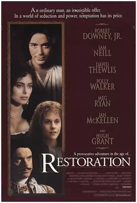 乱世情缘封面图