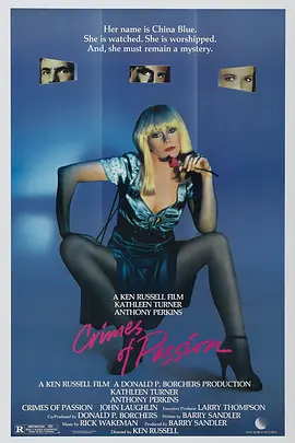 激情犯罪封面图