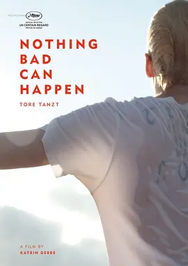 托赫的舞蹈封面图