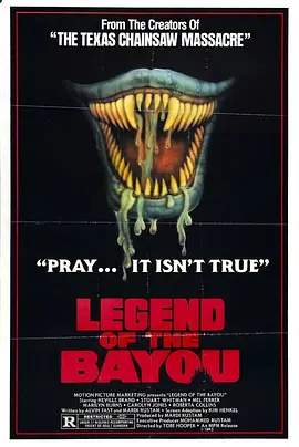 活活生吞封面图