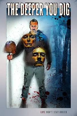 汝掘愈深封面图