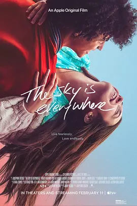 天空的尽头是另一片天空封面图