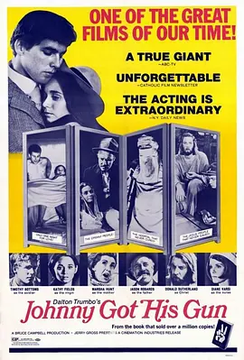 无语问苍天封面图