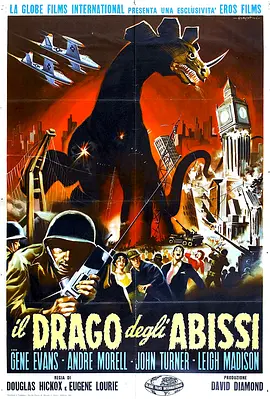 深渊巨兽封面图