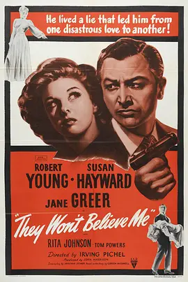 换尸疑云封面图