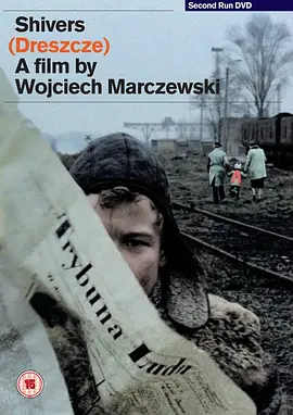 毛骨悚然封面图