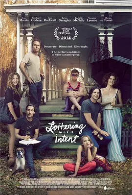 十日编剧手册封面图