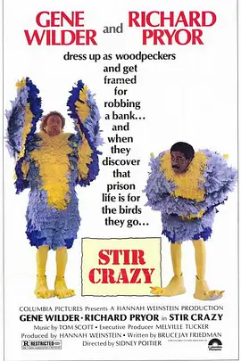 油腔滑调封面图