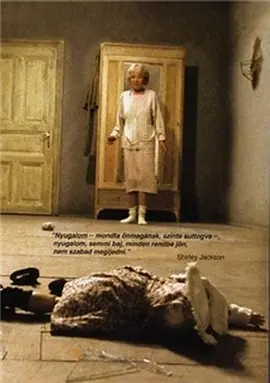 长长的逆光封面图