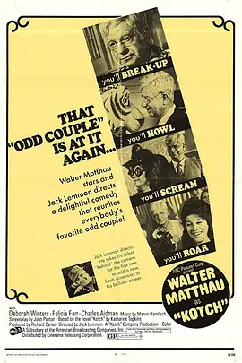 吾父吾子封面图