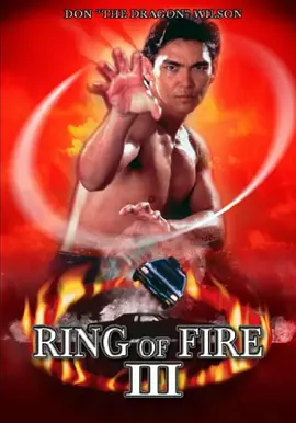 Lion Strike封面图