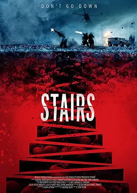 地狱阶梯封面图