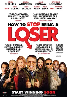 如何不沦为失败者封面图