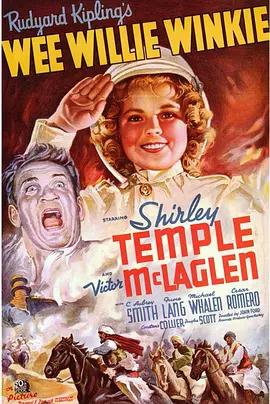 威莉·温基封面图