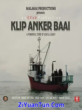 Klip Anker Baai封面图