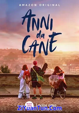 Anni da Cane封面图
