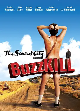 BuzzKill封面图