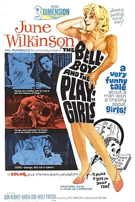 侍者和花花公子封面图