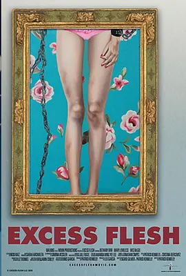 过剩肉体封面图
