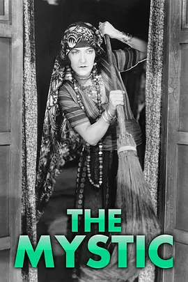 不可思议封面图