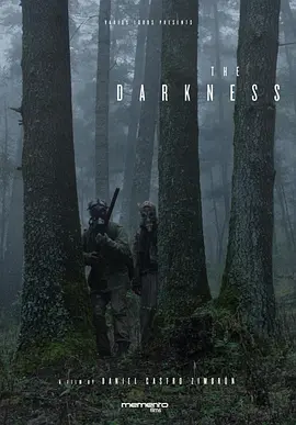 黑暗森林封面图