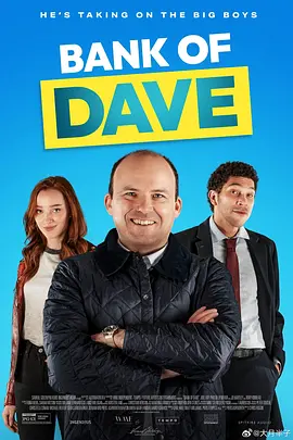 Bank of Dave封面图