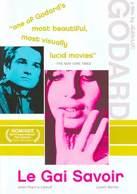 快乐的知识封面图