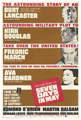 五月中的七天封面图