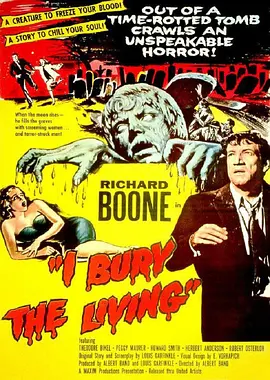 夺命阎王封面图