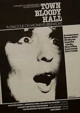 血腥市政厅封面图