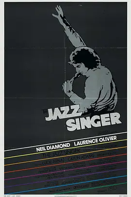 爵士歌手封面图