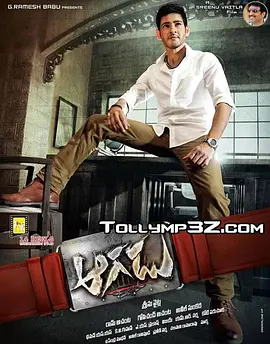 长官好妙计封面图