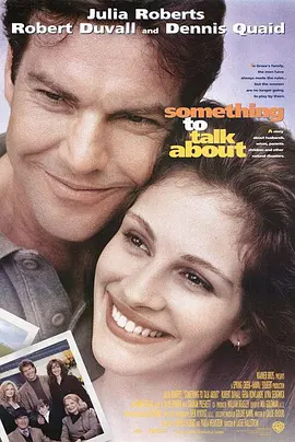 爱情魔力封面图