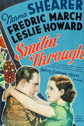 旧情别寄封面图