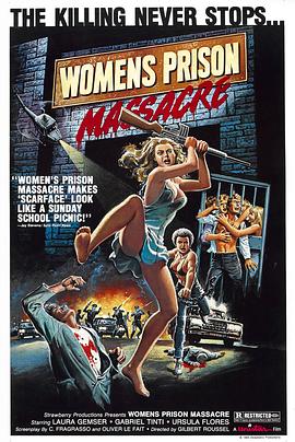 女子监狱大屠杀封面图