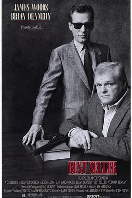 大卖之作封面图