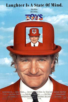 玩具兵团封面图