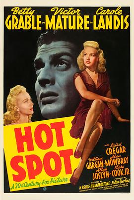 醒时尖叫封面图