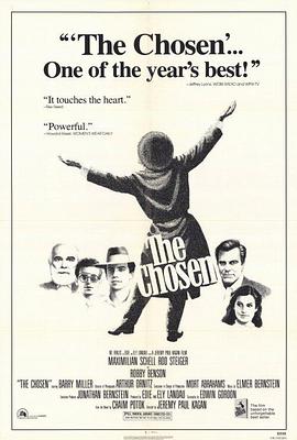 新潮岁月封面图