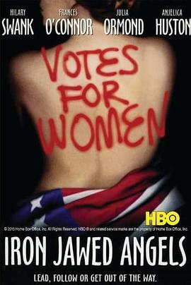 女权天使封面图