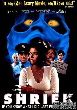 麻辣搞鬼派封面图