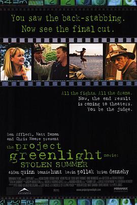 孩子梦天堂封面图