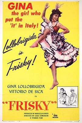 面包，爱情和嫉妒封面图