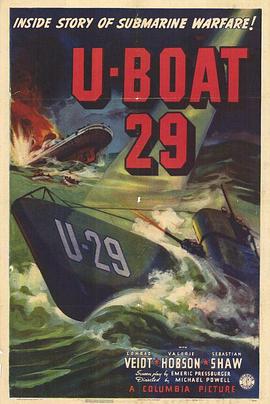 黑色间谍封面图