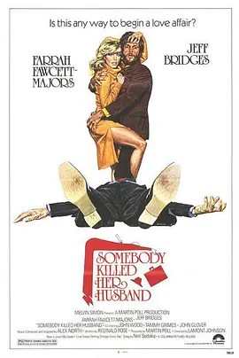 疯狂杀手俏娇娃封面图