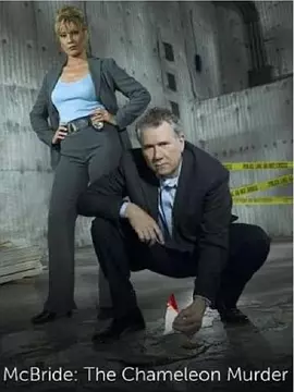 麦克布莱德：变色龙谋杀案封面图