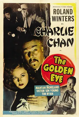 The Golden Eye封面图