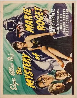 玛丽·罗热疑案封面图