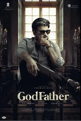 神秘教父封面图