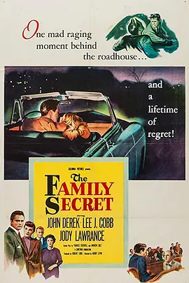 血映朱门封面图